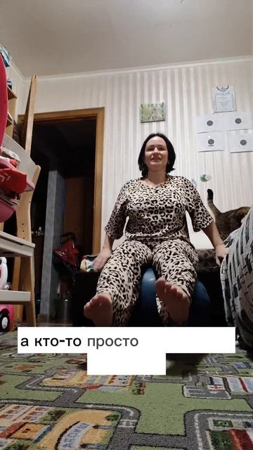 Лидера можно сформировать в себе, развивая определённые навыки и привычки  #екатеринапашинкина #fabe