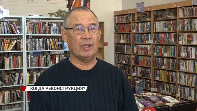 В Улан-Удэ начало разрушаться старое здание ДК "Кристалл"