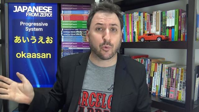 Japanese Pronunciation Basics ｜ Japanese From Zero! Video 02
