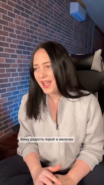 Я не хочу…😎