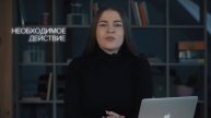 Сторителлинг