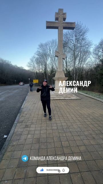 Остекление террасы веранды беседки