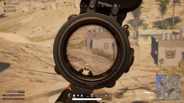 PUBGonline