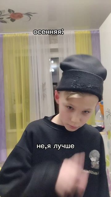 шапки и их реакция последняя самая крутая😎