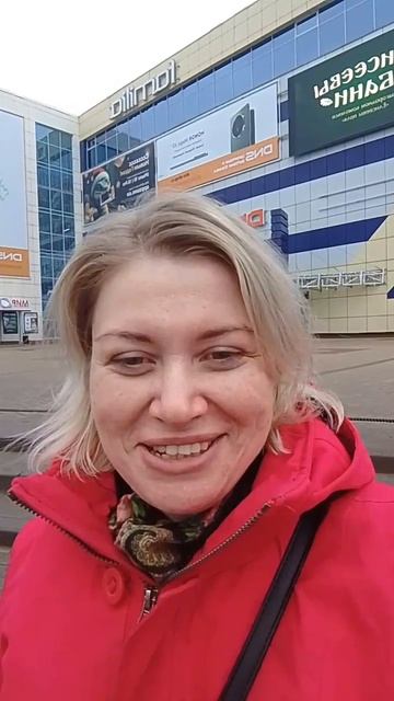так точно можно