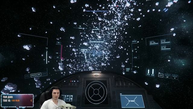 🔴Стрим Star Citizen  - Путь мандалорца [18.30]