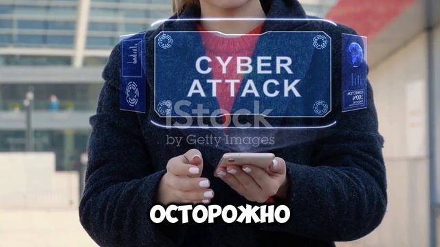 Часы Судного дня: 89 секунд до полуночи