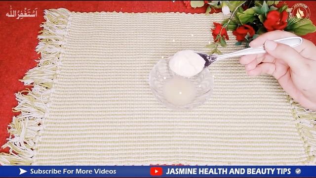 Summer skin care get skin glowing & whitening | rang gora karne ka tarika | رنگ گورا کرنے کا طریقہ