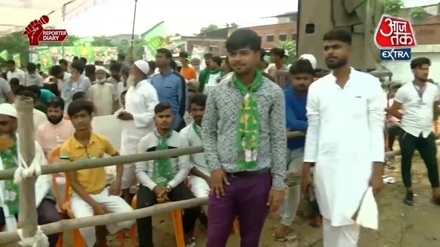 UP Election 2022: Kanpur में सभा को संबोधित करेंगे Asaduddin Owaisi, Poster पर लिखा Welcome Boss