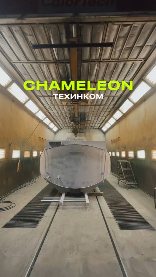 Cобственное производство - автотопливозаправщики CHAMELEON!