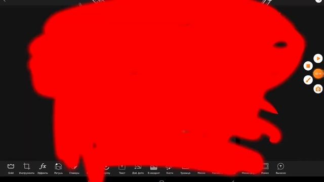 вайлд крафт) wcmv