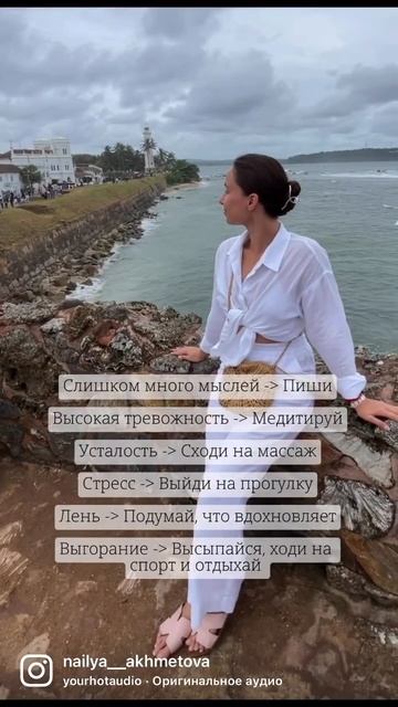 18 октября 2023 г.