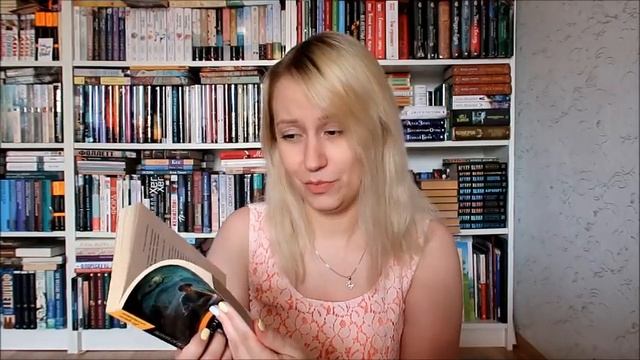 КНИЖНЫЕ ПОКУПКИ ❤️ ЯНГ ЭДАЛТ, МИМИМИ И ВСЯКОЕ РАЗНОЕ ❤️