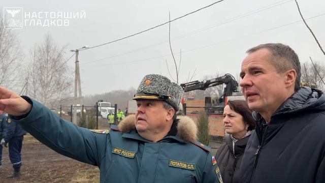 29.01.25 произошла гибель женщины и ребёнка в Белгородской области