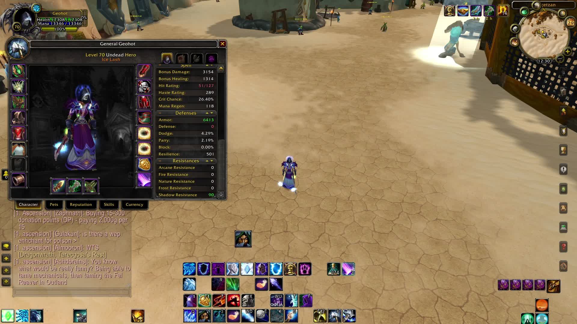 World of Warcraft Ascension mode