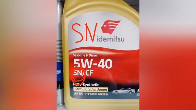 какие масла по API для 4-5-AFE, 3-SFE и других ДВС согласно допуску производителей авто