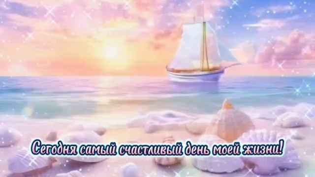 Музыка для прекрасного утра и хорошего дня.
