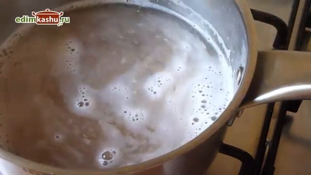 Очень вкусная Каша из дробленой Полбы на воде или молоке