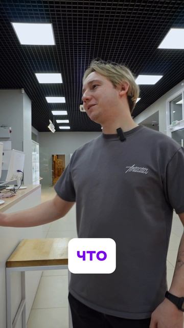 Так вот что это за звуки!