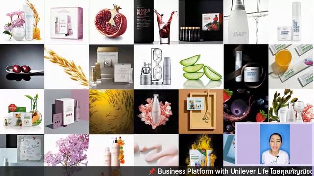Business Platform with Unilever Life (F1) May 2020
