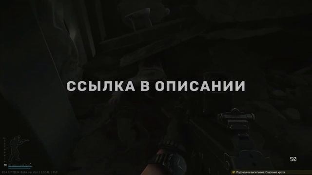 Какое издание Побег из Таркова выбрать и купить