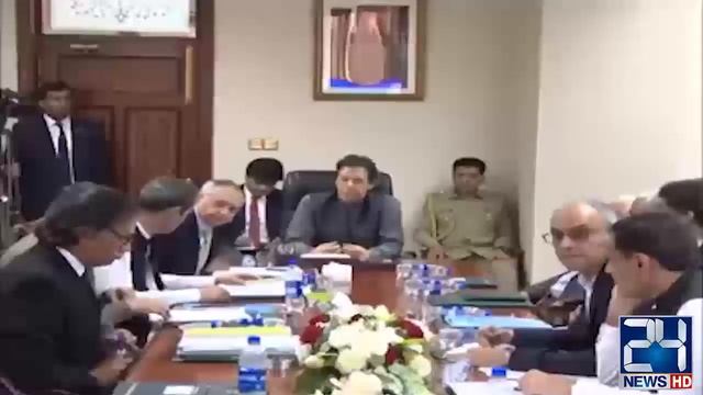 PM Imran Khan Great Announcement For Business Community