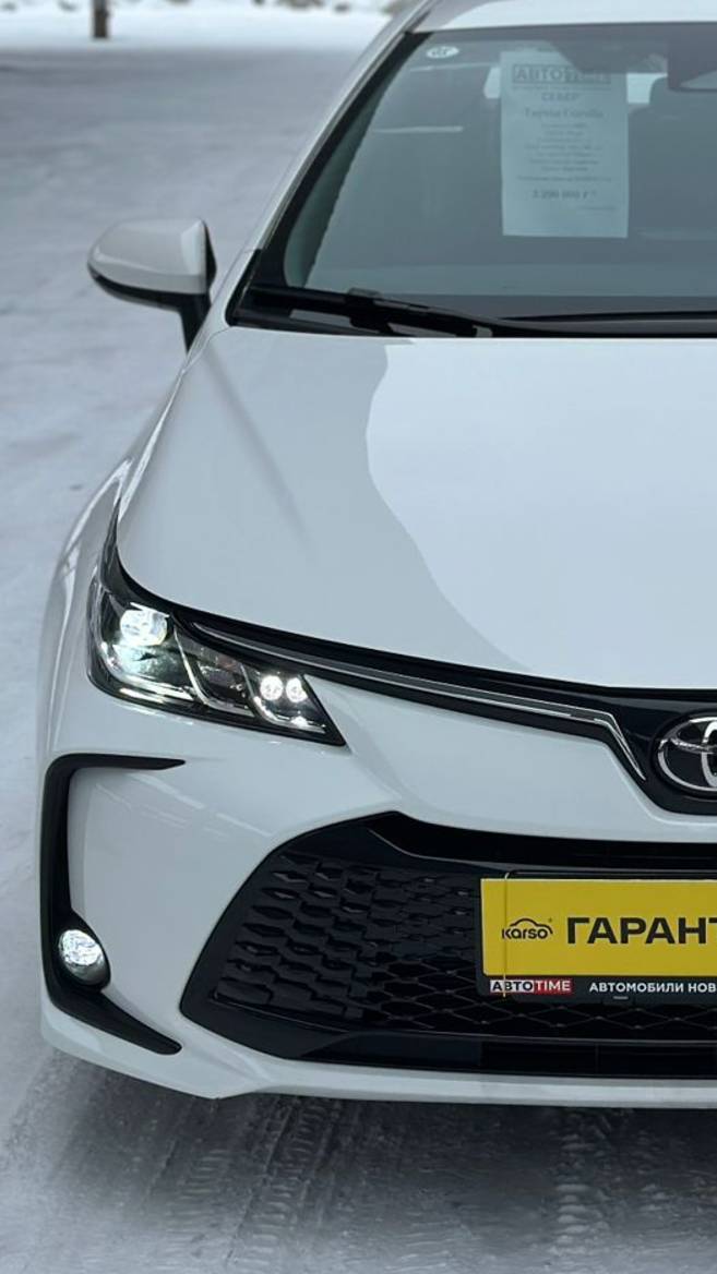 Toyota Corolla 1.8 CVT,
