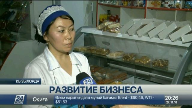 Cвыше 700 жителей Приаралья подали заявки на участие в программе «Еңбек»