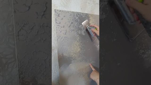 Арт-цемент карта мира 2 цвета (темные оттенки)