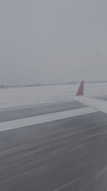 Кольцово Взлёт 09:00 Зима