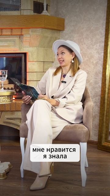 Эту женщину не остановить!))