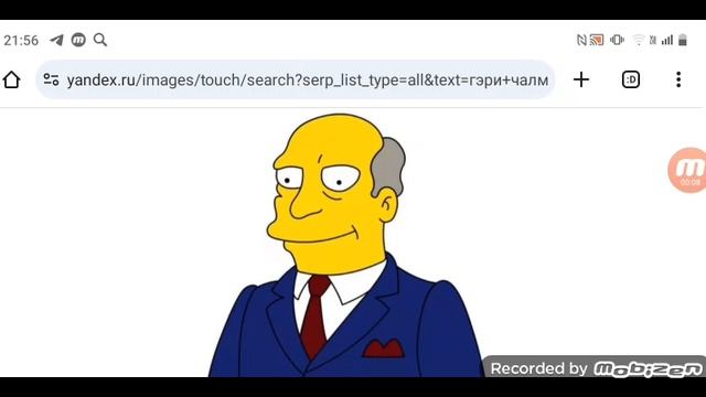 Гэри Чалмерса выписали из больницы после инфаркта 29.01.2025