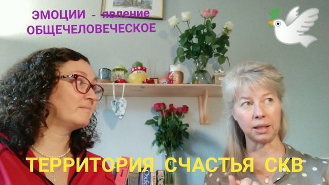 Репрессированные ЭМОЦИИ, часть02_02