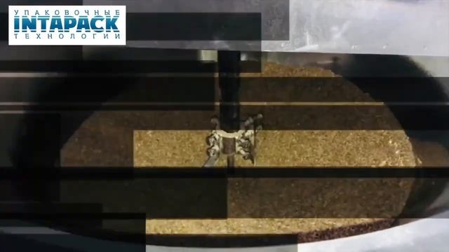 Дозатор шнековый НD-20-V