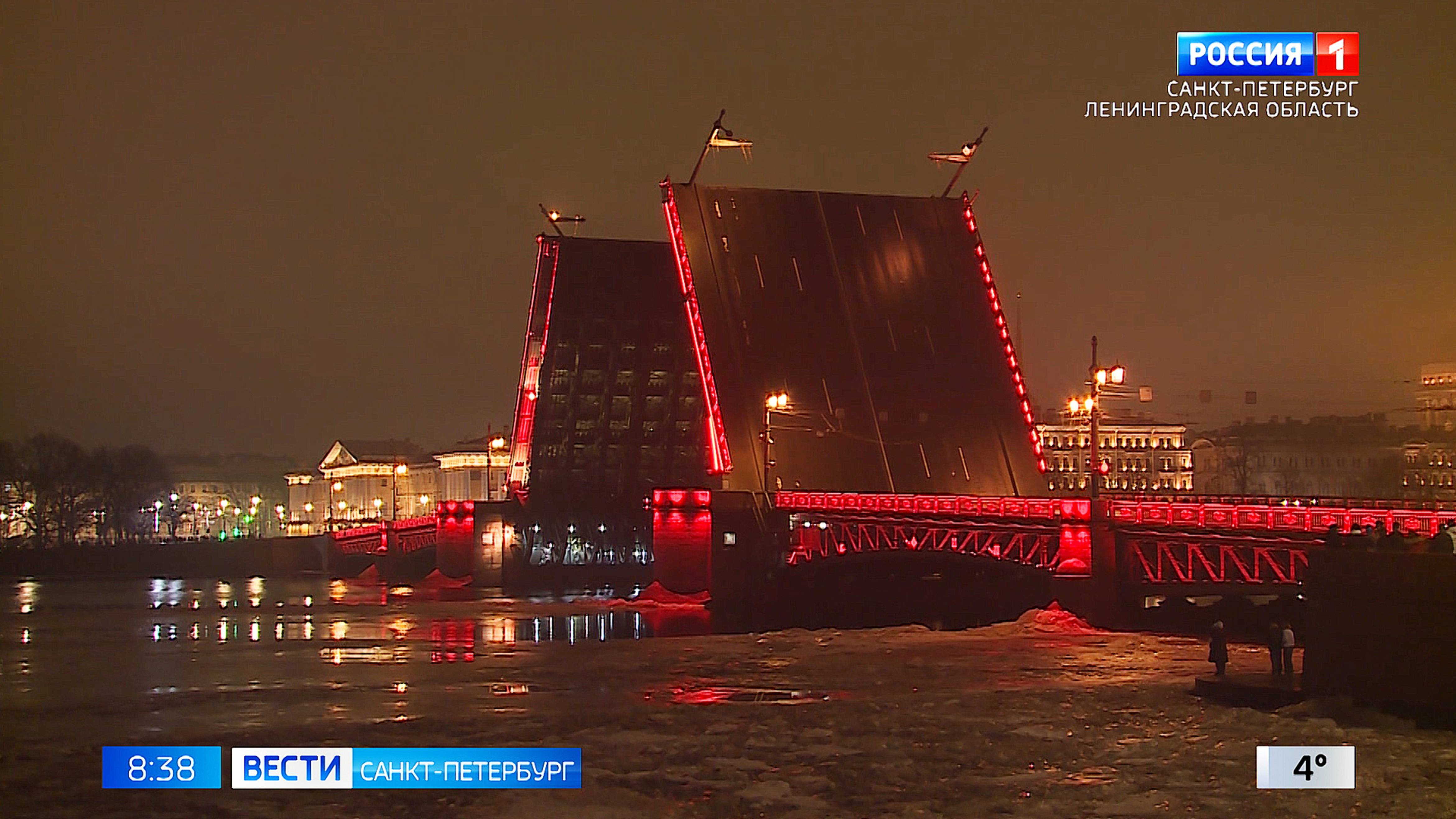 Вести Санкт-Петербург. Выпуск 08:35 от 29.01.2025