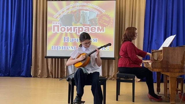 Туманова Ульяна, РНП "Калинка" обр. Ю.Давидовича