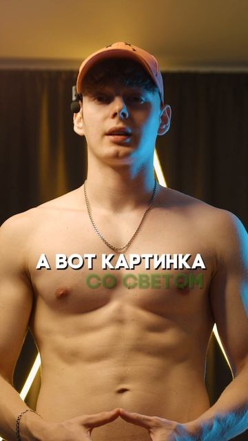 Качество или количество