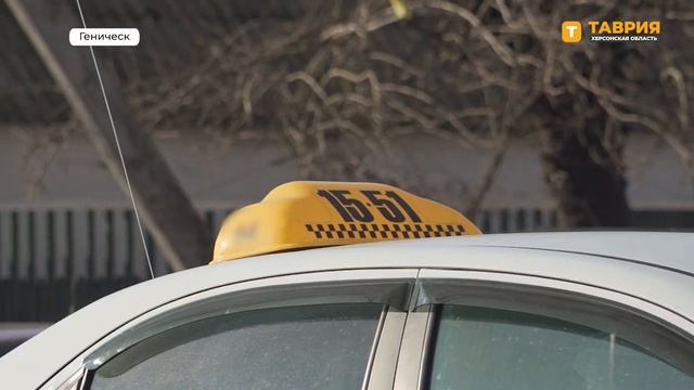 В Херсонской области выдано 137 разрешений для перевозки пассажиров