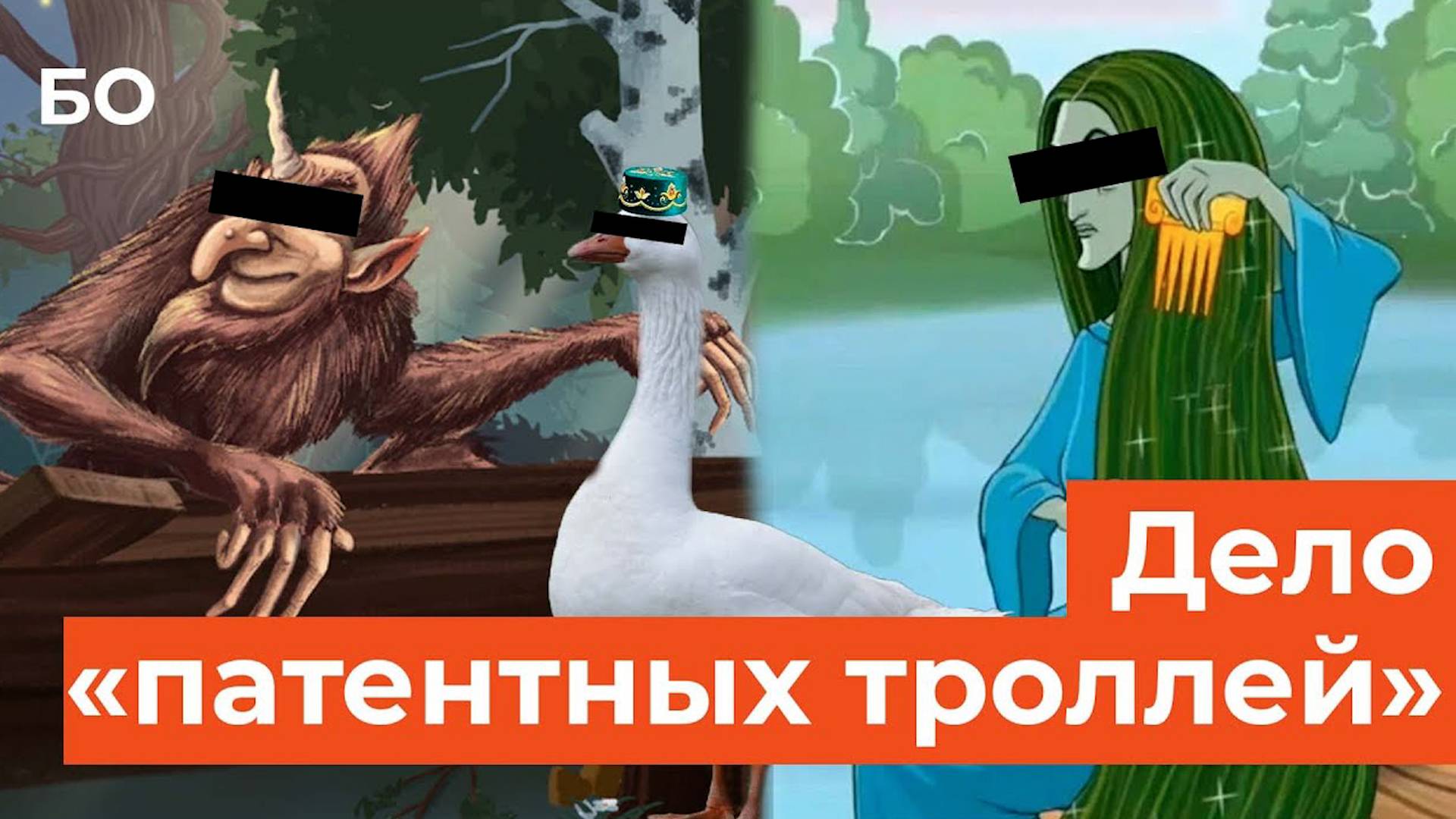 Фигурку Шурале уничтожить. Почему герои татарских сказок пропадают из сувенирных лавок?