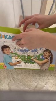 My.tvorchestvo распаковка-новая раскраска карта России