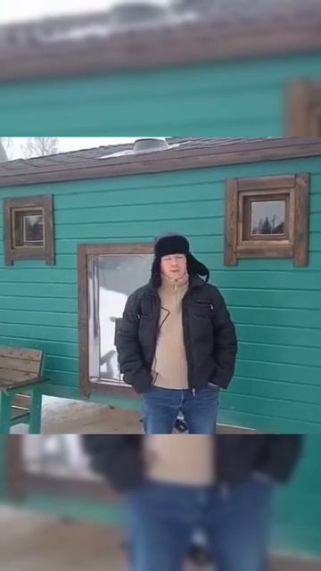 Отзыв о бане от Компании БаниКа