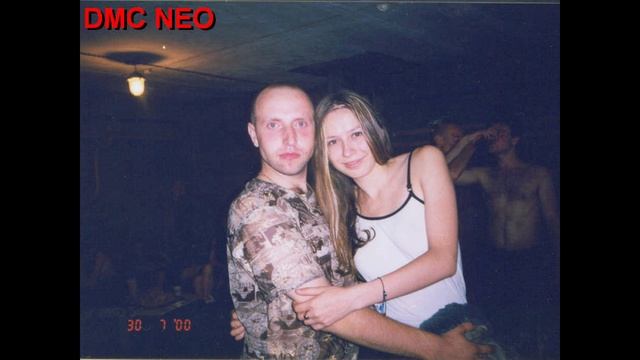 dmc neo -   без тебя 2002