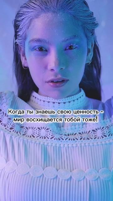 #психология
