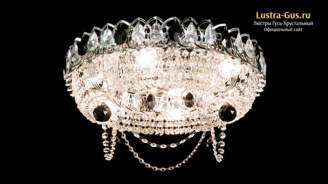 Хрустальная люстра «Глория №1 черная» - Гусь-Хрустальный завод - lustra-gus.ru