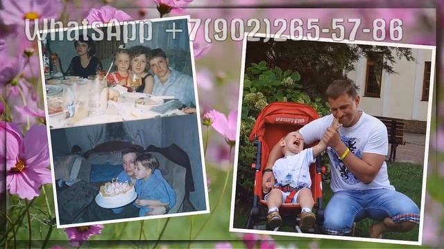 50 лет мужу, супер поздравление из фотографий от семьи и родни