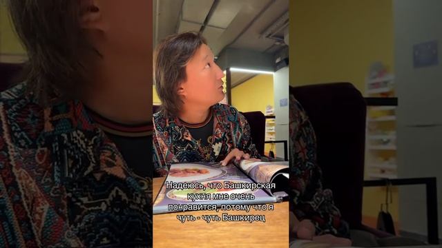 #азаматайталиев
