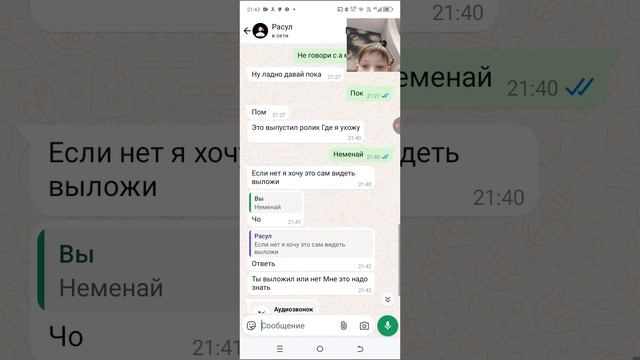 нечего делать