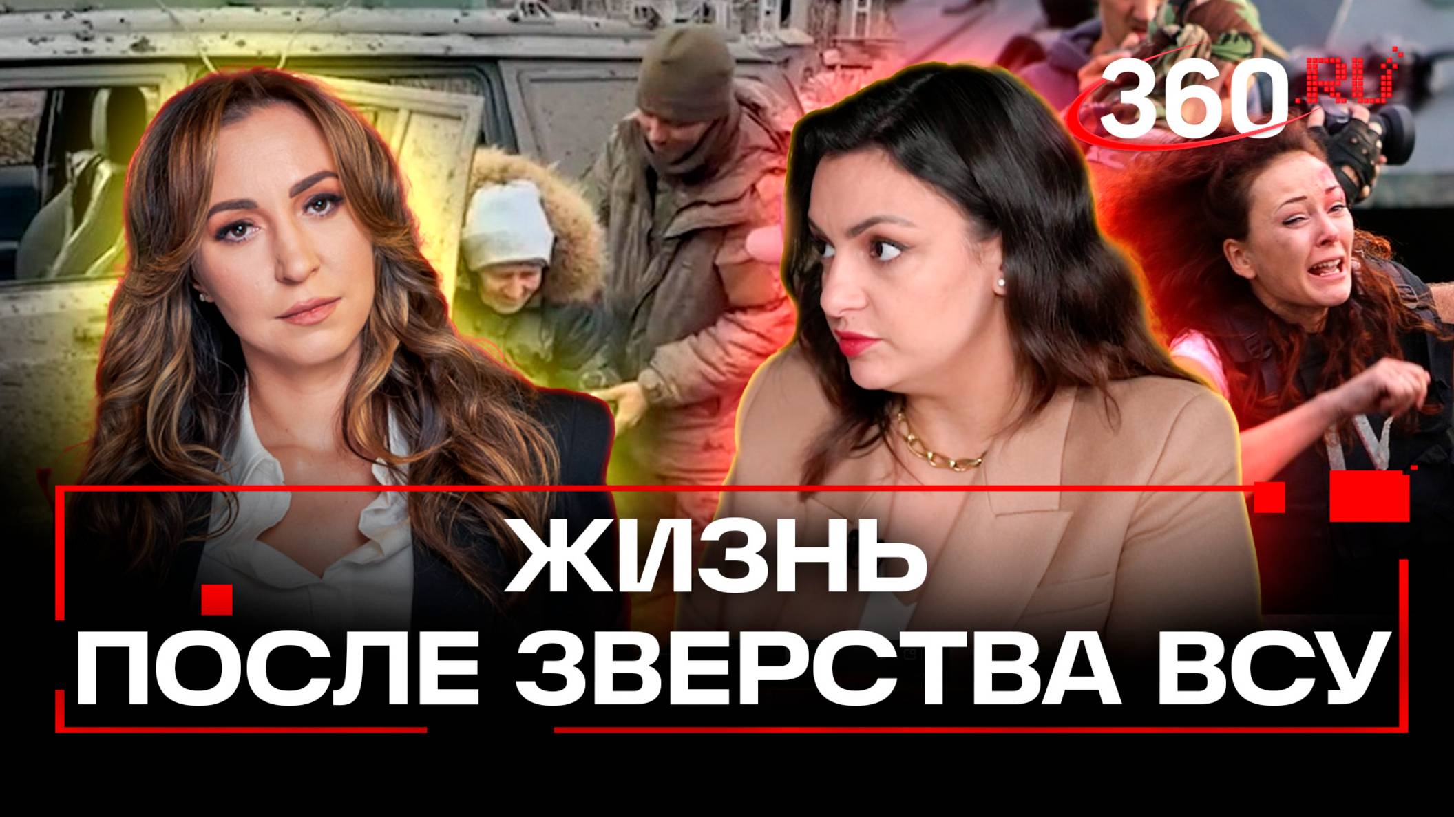 Главред издания Новое Медиа дал ответ, почему жители освобожденных территорий боятся общения