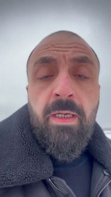 Человек