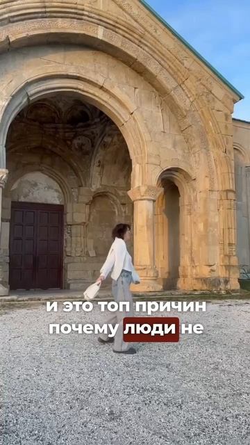 Три причины низкой мотивации в обучении